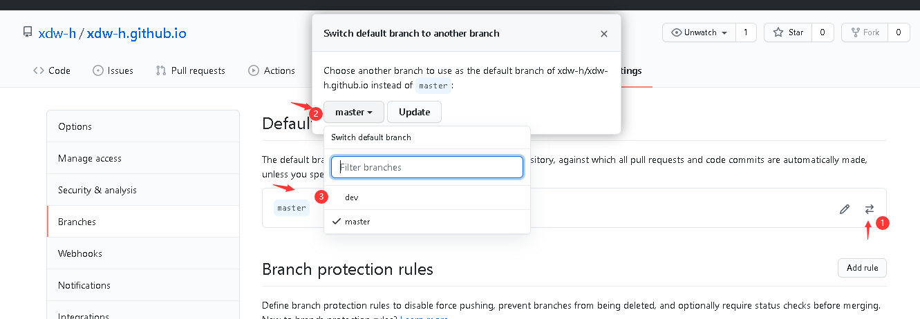 '更改仓库的默认分支'